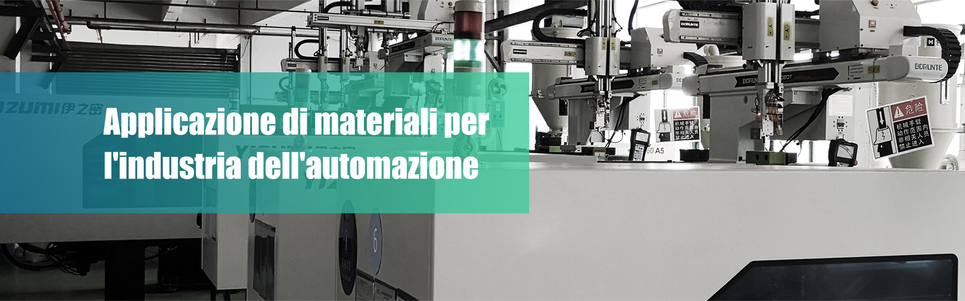 Applicazione di materiali per l'industria dell'automazione