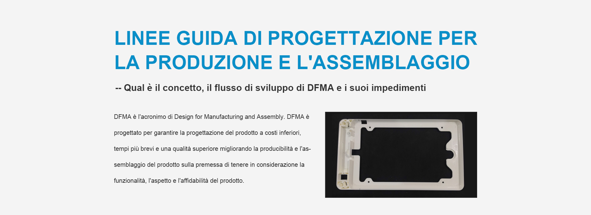 Linee guida di progettazione per la produzione e l'assemblaggio