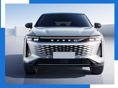 Grille development